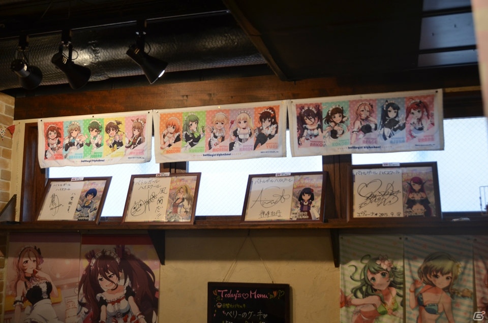 キャラクターをイメージしたメニューも満載な「バトルガール ハイスクール」のコラボカフェ「星守メイドカフェへようこそ！」がスタート！店内の模様をお届けの画像21