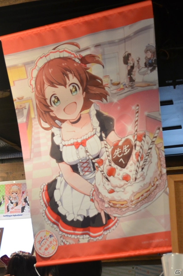 キャラクターをイメージしたメニューも満載な「バトルガール ハイスクール」のコラボカフェ「星守メイドカフェへようこそ！」がスタート！店内の模様をお届けの画像58