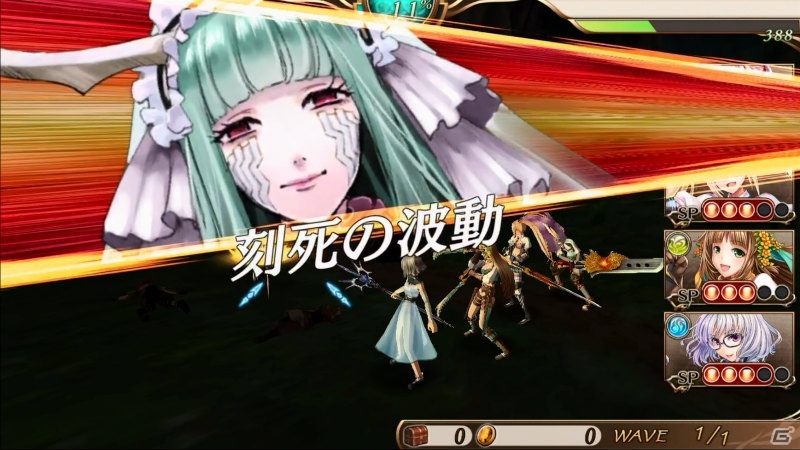 iOS/Android「ニューワールド」謎を秘めた人物たち「泣き姫」「DD」「アルジェ」を紹介！序盤ストーリー＆出演声優陣にも注目の画像11