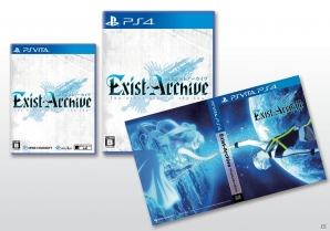 PS4/PS Vita「イグジストアーカイヴ -The Other Side of the Sky-」予約特典＆リバーシブルジャケットのデザインが公開！の画像1