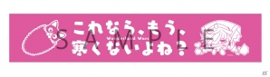 AC「Wonderland Wars」第1回公式全国大会「Wonderland Record Of Wars～1st TOURNAMENT～」の決勝大会が11月21日に開幕！の画像8