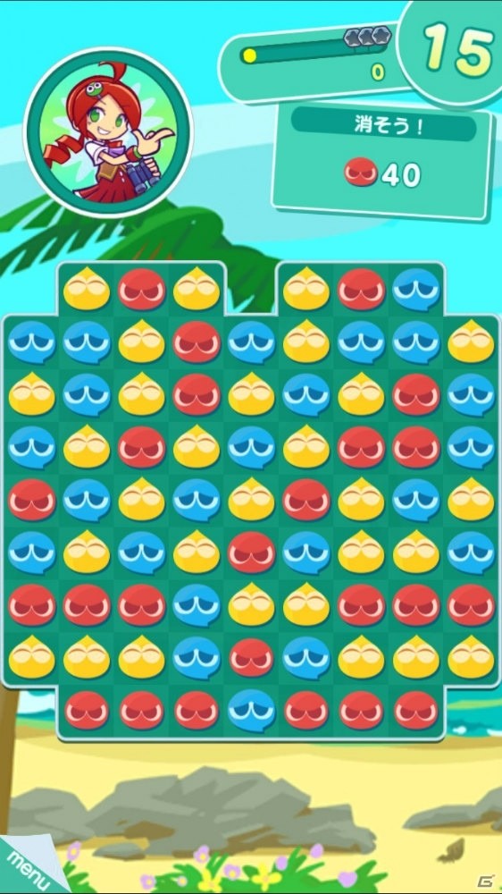 ぷよを塗って消していく新感覚ぬりけしパズル！iOS/Android「ぷよぷよ!!タッチ」が2015年に配信＆事前登録受付が開始の画像2
