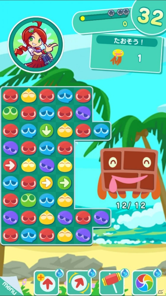 ぷよを塗って消していく新感覚ぬりけしパズル！iOS/Android「ぷよぷよ!!タッチ」が2015年に配信＆事前登録受付が開始の画像3