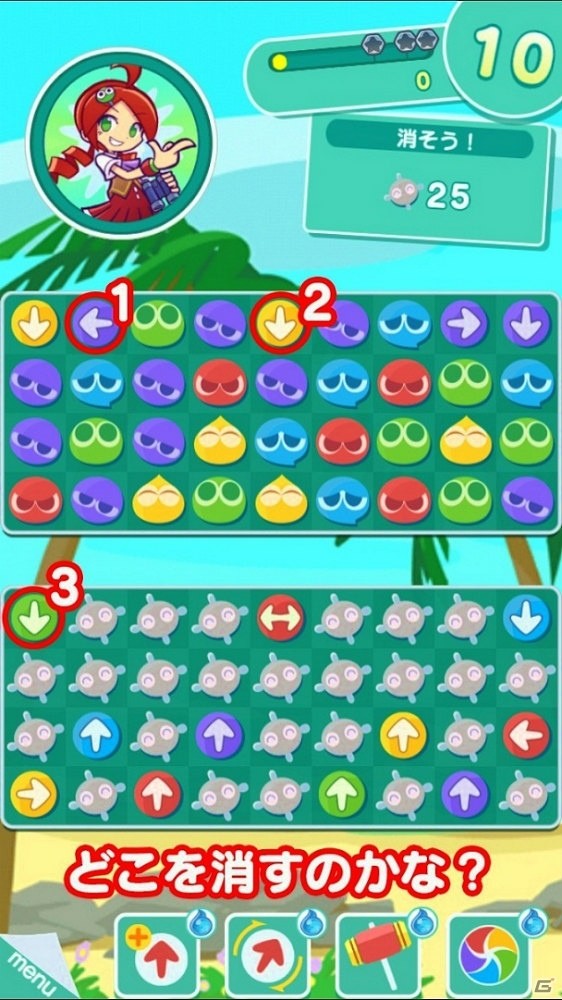 ぷよを塗って消していく新感覚ぬりけしパズル！iOS/Android「ぷよぷよ!!タッチ」が2015年に配信＆事前登録受付が開始の画像7