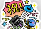 iOS/Android「星のドラゴンクエスト」500万DL突破！記念スタンプの配布＆ログインボーナスが実施決定