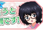 iOS/Android「ガールズ＆パンツァー 戦車道大作戦！」15万DL突破！戦車魂×100個プレゼントや日替わりイベントが公開