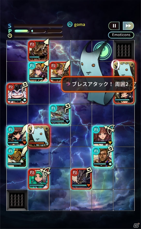 iOS/Android「TERRA BATTLE」第1回ランラン杯が開催！報酬はメタルランが逃げないスキルを持つおとも「シノビウォーカー」の画像2