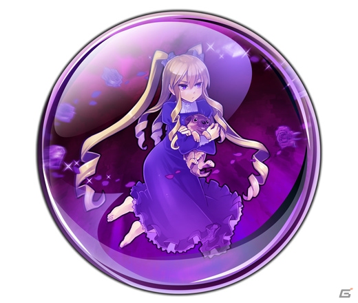 iOS/Android「消滅都市」タマシイを売却して強化合成素材と交換できる新システム「カルマ」が登場！の画像7