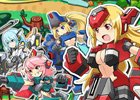iOS/Android「コズミックブレイク ソラの戦団」が12月配信決定！CBシリーズお馴染みのキャラクターたちによるタクティカルRPG