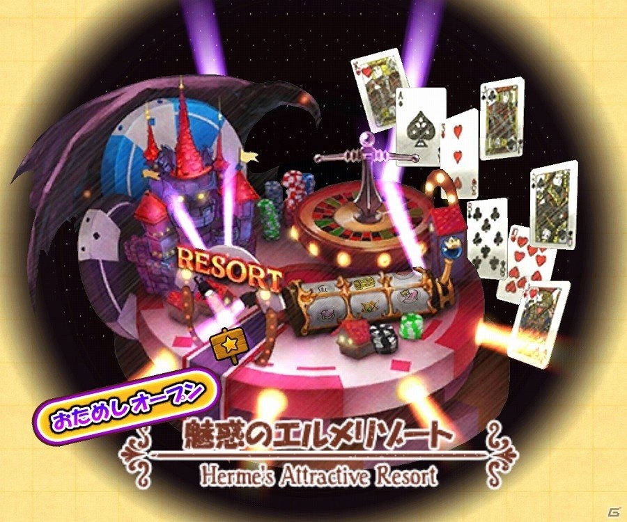 ケリ姫のボイスはM・A・Oさんが担当！3周年記念企画の内容も発表された「ケリ姫スイーツ」×「ガチャピンおうちカフェ」コラボメニュー試食会をレポートの画像25