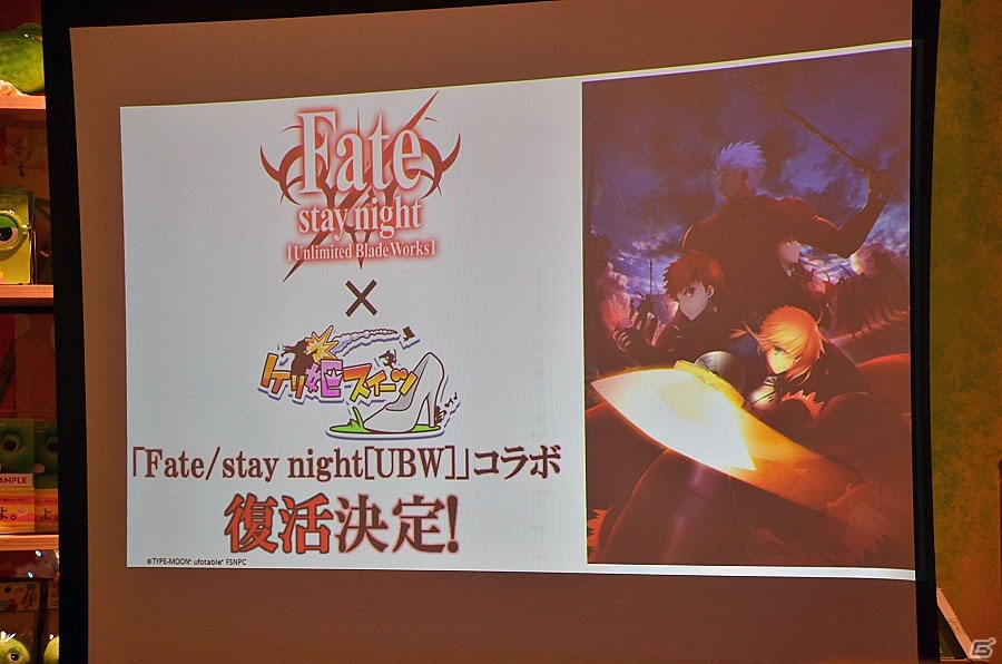ケリ姫のボイスはM・A・Oさんが担当！3周年記念企画の内容も発表された「ケリ姫スイーツ」×「ガチャピンおうちカフェ」コラボメニュー試食会をレポートの画像41