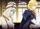 PS Vita版「遙かなる時空の中で6」ダウンロードノベル第4弾「ダリウス＆ルード編」が11月19日に配信