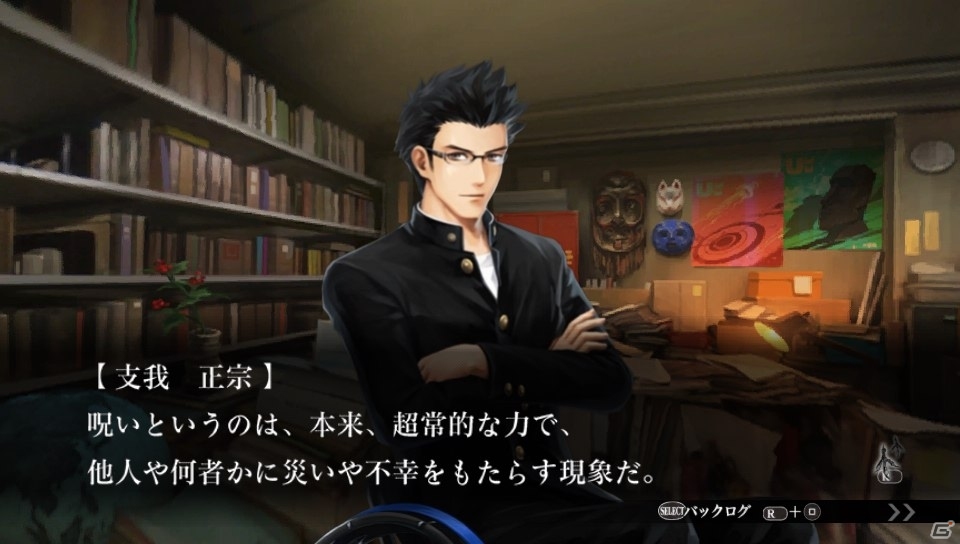 「魔都紅色幽撃隊 デイブレイク スペシャル ギグス」第9話あらすじ、第5話プレイ動画、Twitterアイコン第3弾が公開の画像6