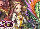 iOS/Android「フルボッコヒーローズ」が500万ダウンロード達成！★4・★5出現率が1.5倍になる「500万ダウンロード記念フェス」も開催