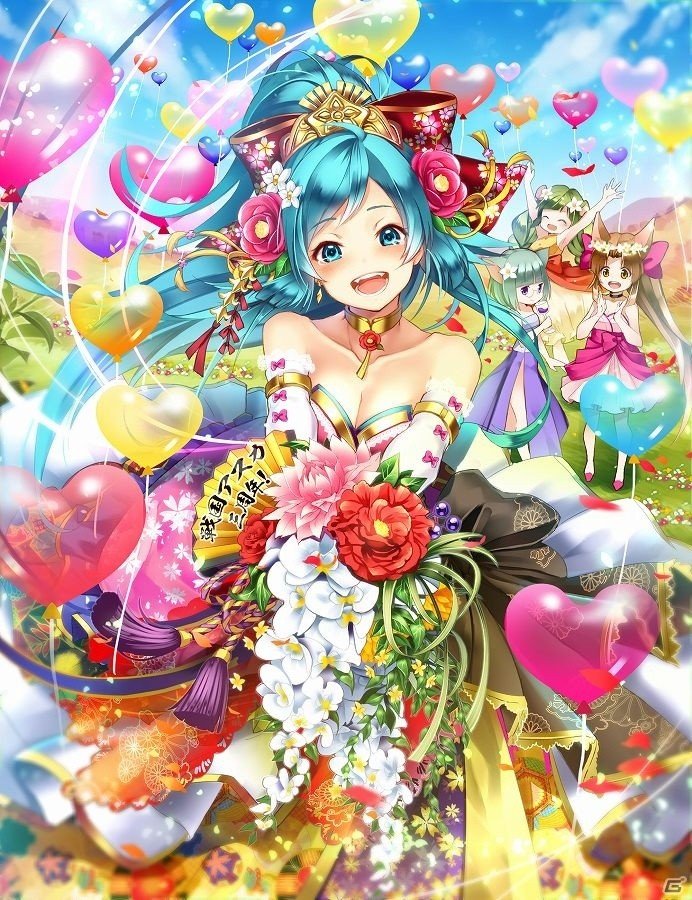 GREE/Mobage/mixi「百姫繚乱！戦国アスカ」ログインして「［三年眠り姫］末摘花」をゲット！3周年感謝キャンペーンが開始の画像4