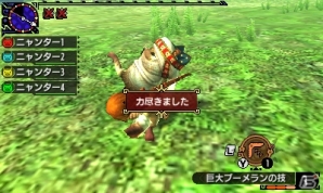 【モンスターハンタークロス特集：第3回】オトモアイルーが操作できる「ニャンターモード」やモンスターたちが生息するフィールドを紹介の画像85