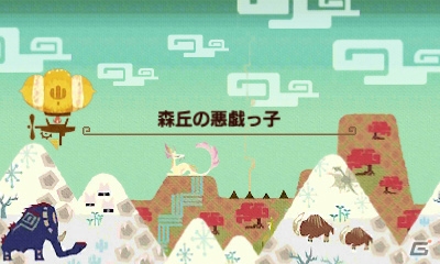 【モンスターハンタークロス特集：第3回】オトモアイルーが操作できる「ニャンターモード」やモンスターたちが生息するフィールドを紹介の画像105