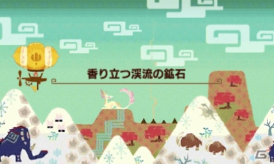 【モンスターハンタークロス特集：第3回】オトモアイルーが操作できる「ニャンターモード」やモンスターたちが生息するフィールドを紹介の画像108