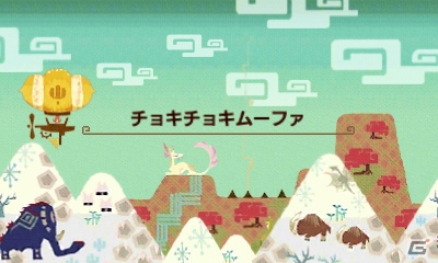 【モンスターハンタークロス特集：第3回】オトモアイルーが操作できる「ニャンターモード」やモンスターたちが生息するフィールドを紹介の画像109