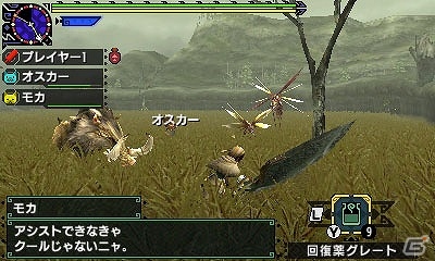 【モンスターハンタークロス特集：第3回】オトモアイルーが操作できる「ニャンターモード」やモンスターたちが生息するフィールドを紹介の画像26