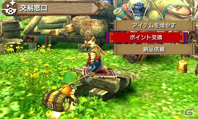 【モンスターハンタークロス特集：第3回】オトモアイルーが操作できる「ニャンターモード」やモンスターたちが生息するフィールドを紹介の画像59