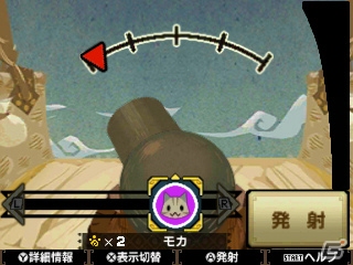 【モンスターハンタークロス特集：第3回】オトモアイルーが操作できる「ニャンターモード」やモンスターたちが生息するフィールドを紹介の画像71