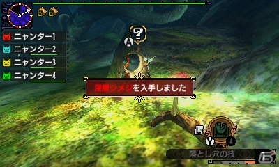 【モンスターハンタークロス特集：第3回】オトモアイルーが操作できる「ニャンターモード」やモンスターたちが生息するフィールドを紹介の画像87