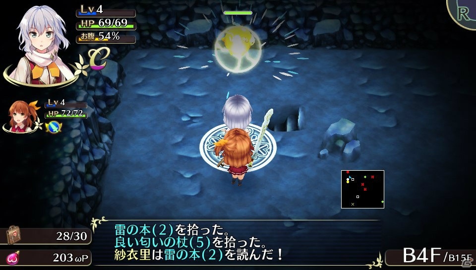【オメガラビリンス特集】やりごたえバツグン！胸イッパイの魅力が詰め込まれたゲームを一足先にプレイ！の画像17