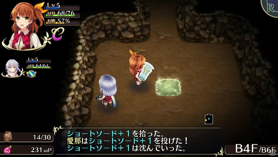 【オメガラビリンス特集】やりごたえバツグン！胸イッパイの魅力が詰め込まれたゲームを一足先にプレイ！の画像20