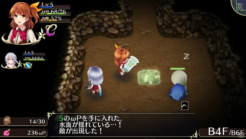 【オメガラビリンス特集】やりごたえバツグン！胸イッパイの魅力が詰め込まれたゲームを一足先にプレイ！の画像21