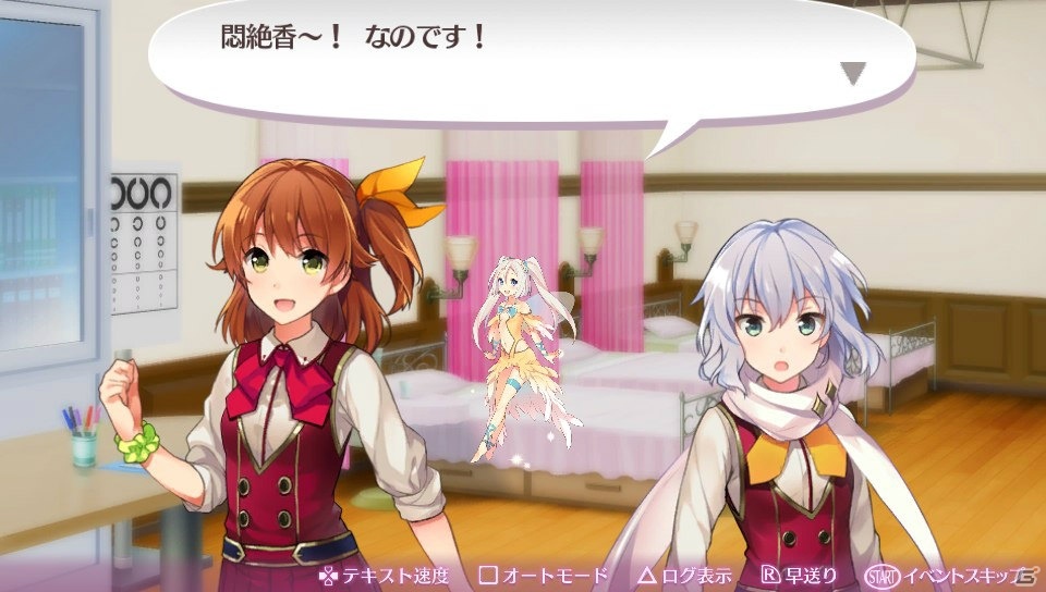 【オメガラビリンス特集】やりごたえバツグン！胸イッパイの魅力が詰め込まれたゲームを一足先にプレイ！の画像28