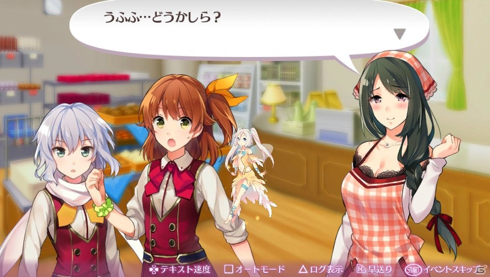 【オメガラビリンス特集】やりごたえバツグン！胸イッパイの魅力が詰め込まれたゲームを一足先にプレイ！の画像33