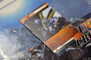 僕が編集部で一番ガンダムをうまく使えるんだ！TCG「ガンダムクロスウォー」第1弾ブースターのシールド戦をリプレイの画像19