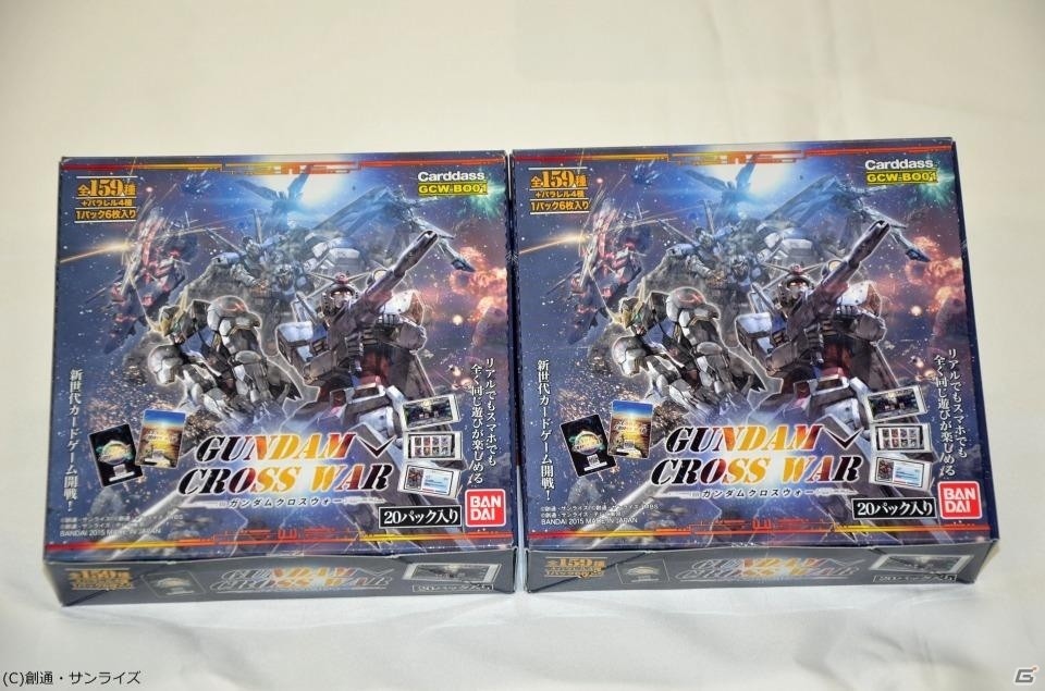 僕が編集部で一番ガンダムをうまく使えるんだ！TCG「ガンダムクロスウォー」第1弾ブースターのシールド戦をリプレイの画像1
