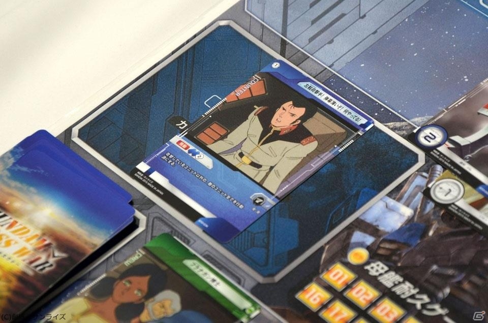 僕が編集部で一番ガンダムをうまく使えるんだ！TCG「ガンダムクロスウォー」第1弾ブースターのシールド戦をリプレイの画像14
