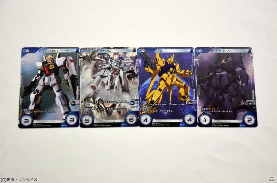 僕が編集部で一番ガンダムをうまく使えるんだ！TCG「ガンダムクロスウォー」第1弾ブースターのシールド戦をリプレイの画像23
