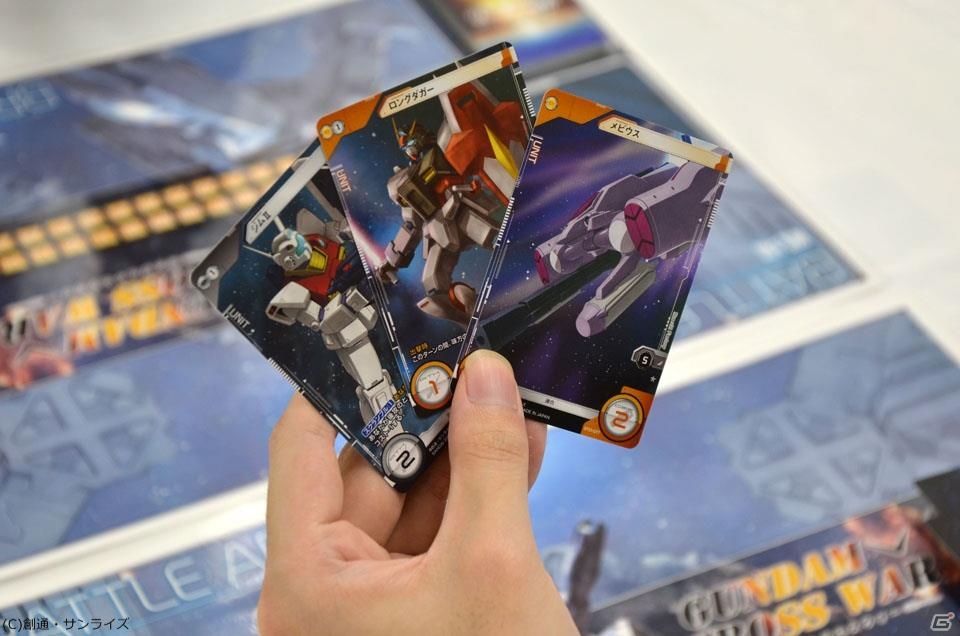 僕が編集部で一番ガンダムをうまく使えるんだ！TCG「ガンダムクロスウォー」第1弾ブースターのシールド戦をリプレイの画像8