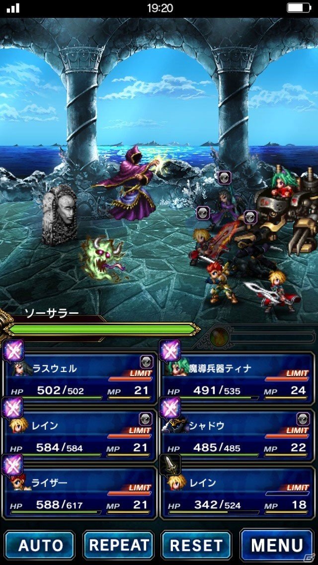 iOS/Android向け本格RPG「ファイナルファンタジー ブレイブエクスヴィアス」を紹介！今週のおすすめスマホゲームアプリレビューの画像10