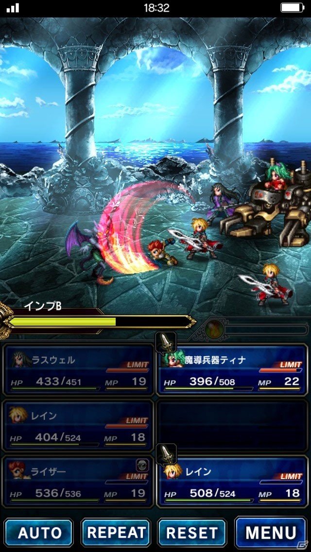 Ios Android向け本格rpg ファイナルファンタジー ブレイブエクスヴィアス を紹介 今週のおすすめスマホゲームアプリレビューの画像 Gamer