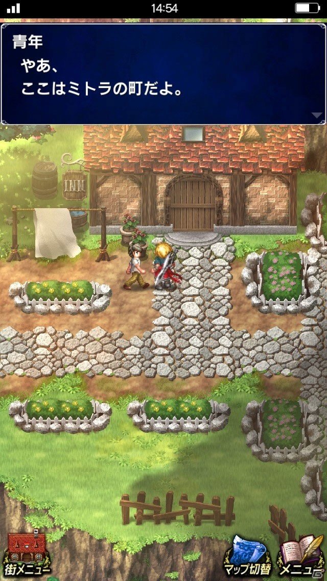 iOS/Android向け本格RPG「ファイナルファンタジー ブレイブエクスヴィアス」を紹介！今週のおすすめスマホゲームアプリレビューの画像26