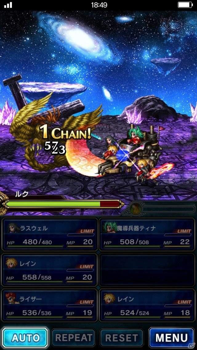 iOS/Android向け本格RPG「ファイナルファンタジー ブレイブエクスヴィアス」を紹介！今週のおすすめスマホゲームアプリレビューの画像29