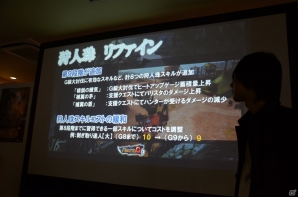 「モンスターハンター フロンティアG」新モンスター「餓え喰らうイビルジョー」の情報も公開された「公認ネットカフェ全国ツアー 埼玉」をレポートの画像30