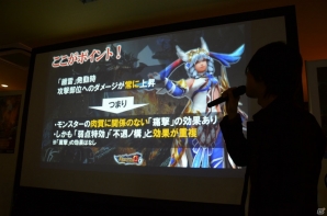 「モンスターハンター フロンティアG」新モンスター「餓え喰らうイビルジョー」の情報も公開された「公認ネットカフェ全国ツアー 埼玉」をレポートの画像35