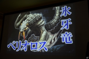 「モンスターハンター フロンティアG」新モンスター「餓え喰らうイビルジョー」の情報も公開された「公認ネットカフェ全国ツアー 埼玉」をレポートの画像42