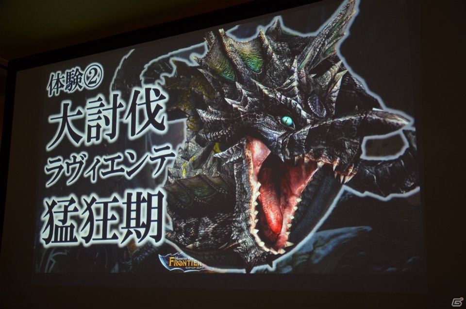 「モンスターハンター フロンティアG」新モンスター「餓え喰らうイビルジョー」の情報も公開された「公認ネットカフェ全国ツアー 埼玉」をレポートの画像14