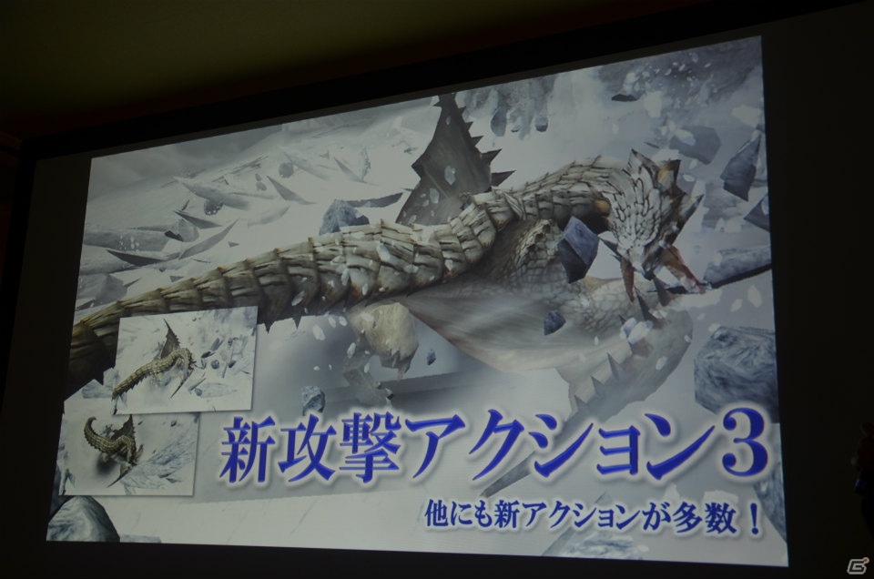 「モンスターハンター フロンティアG」新モンスター「餓え喰らうイビルジョー」の情報も公開された「公認ネットカフェ全国ツアー 埼玉」をレポートの画像44