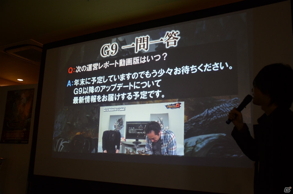 「モンスターハンター フロンティアG」新モンスター「餓え喰らうイビルジョー」の情報も公開された「公認ネットカフェ全国ツアー 埼玉」をレポートの画像54