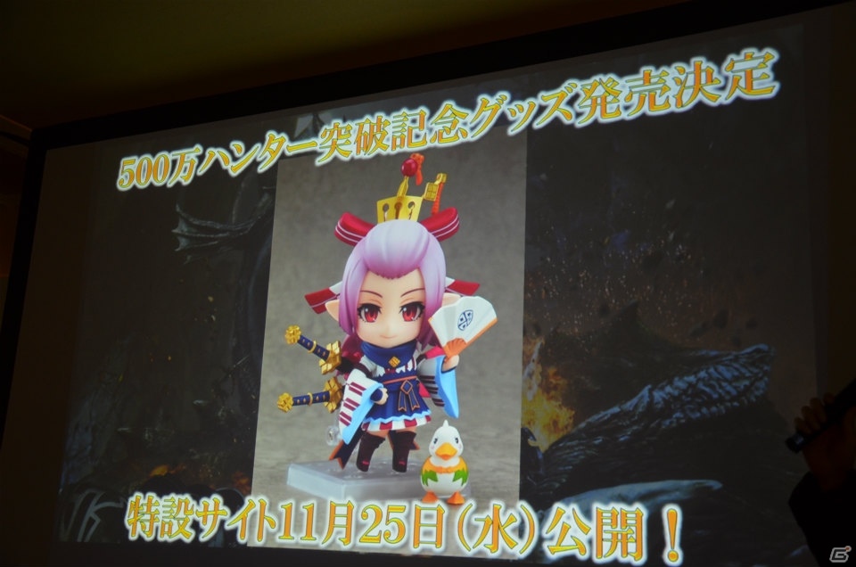 「モンスターハンター フロンティアG」新モンスター「餓え喰らうイビルジョー」の情報も公開された「公認ネットカフェ全国ツアー 埼玉」をレポートの画像58