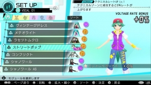 PS4/PS Vita「初音ミク -Project DIVA- X」モジュールはトータルで約300着を収録！「愛の詩」「ロストワンの号哭」など収録楽曲の続報もの画像14