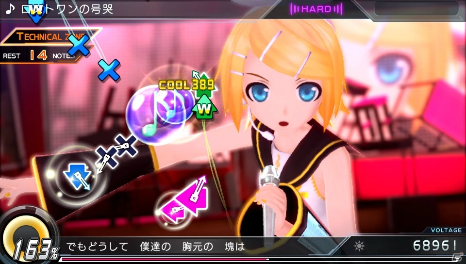 PS4/PS Vita「初音ミク -Project DIVA- X」モジュールはトータルで約300着を収録！「愛の詩」「ロストワンの号哭」など収録楽曲の続報もの画像26